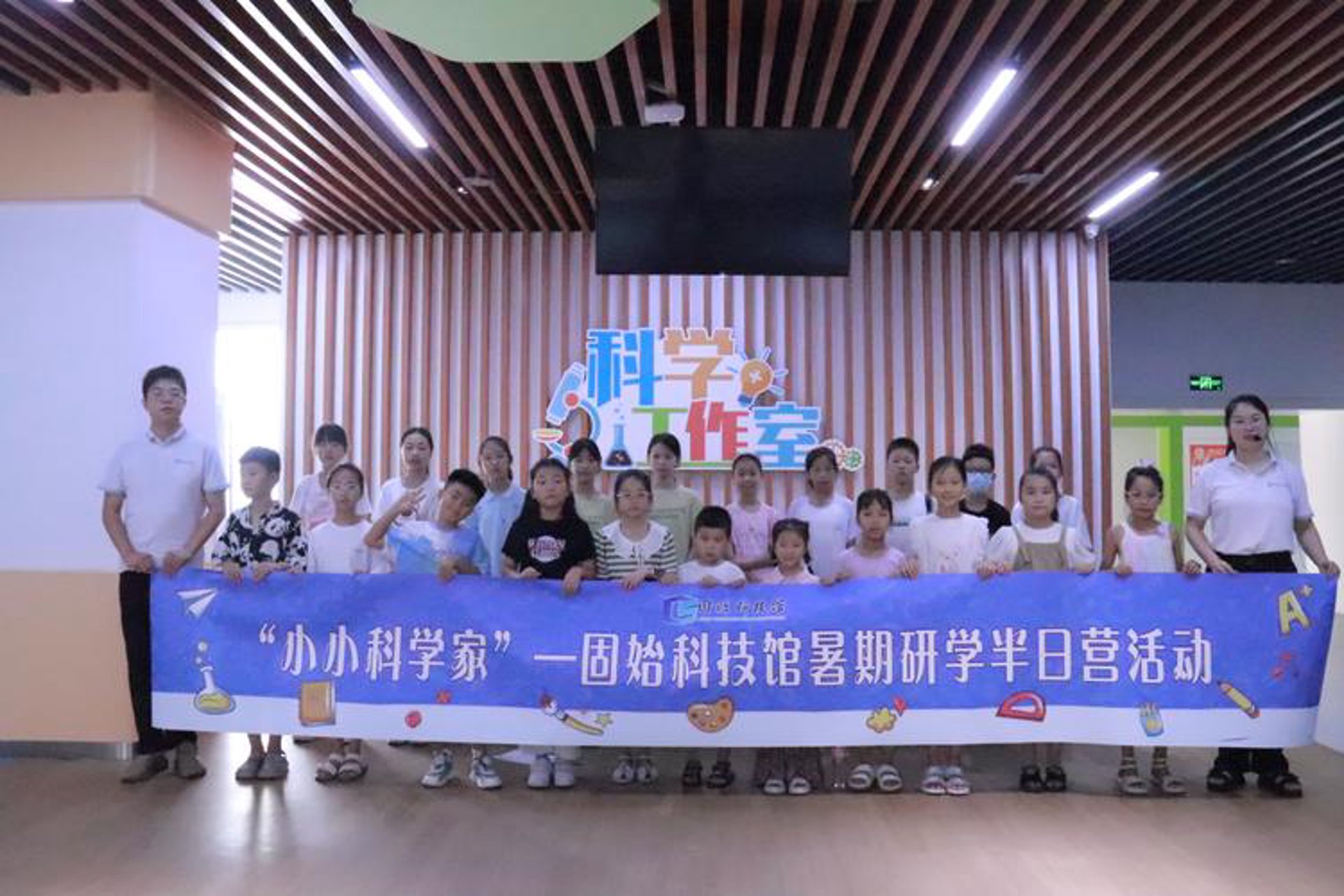 多利发科技
